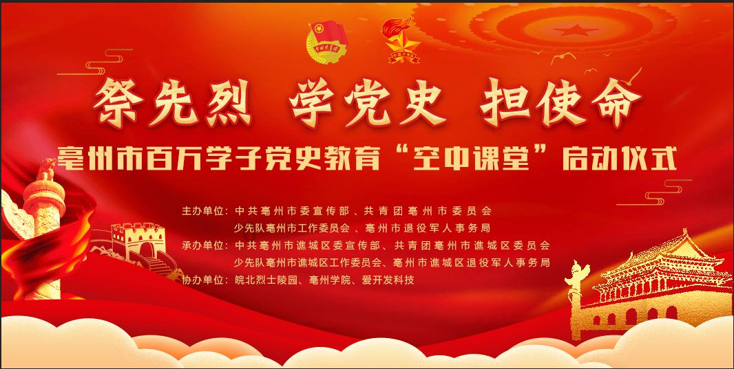 探索问答世界,进入刘德华的哪一首歌曲会在你的脑海中不停播放?,寻找知识的宝藏