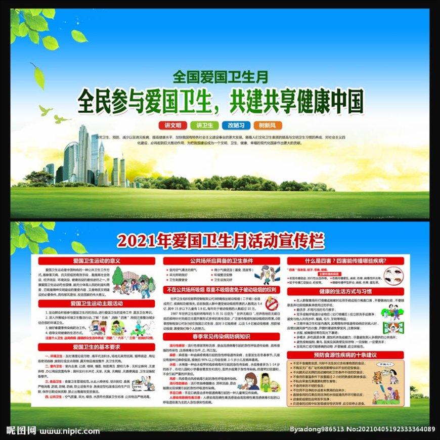 深度交流,来法院关系已结束异地能不能销案?寻找答案